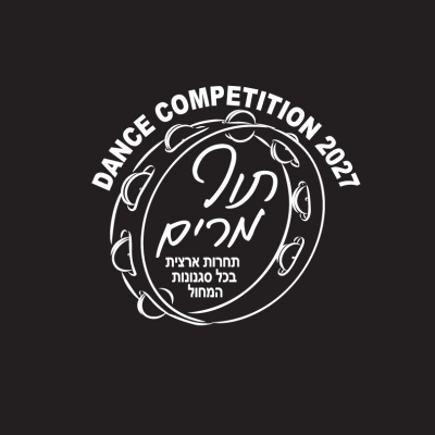 תוף-מרים